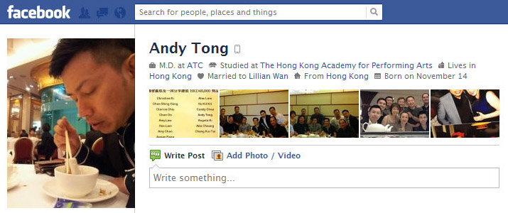 Screen Cap of Andy Tong's Facebook profile pix