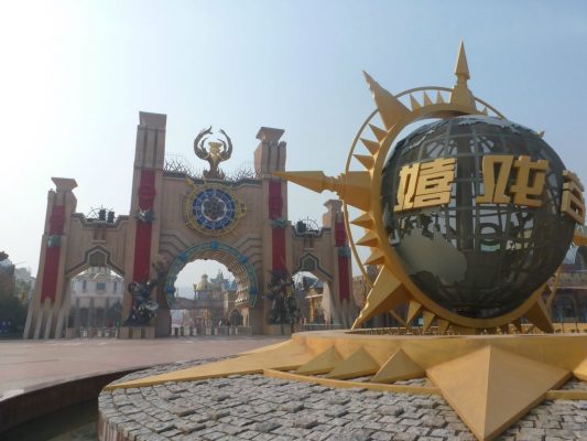 photograph of world of warcraft themed park in china