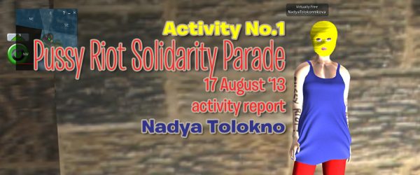 Activity No.1. Pussy Riot Solidarity Parade. Photo of avatar Nadya Tolokno.
