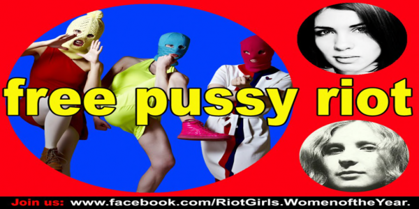 poster montage of pussy riot images