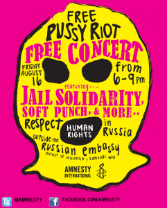 Asylum in Your Embassy. Pussy Riot Solidarity Concert. Poster for concert with typography over an illustration of a balaclava.